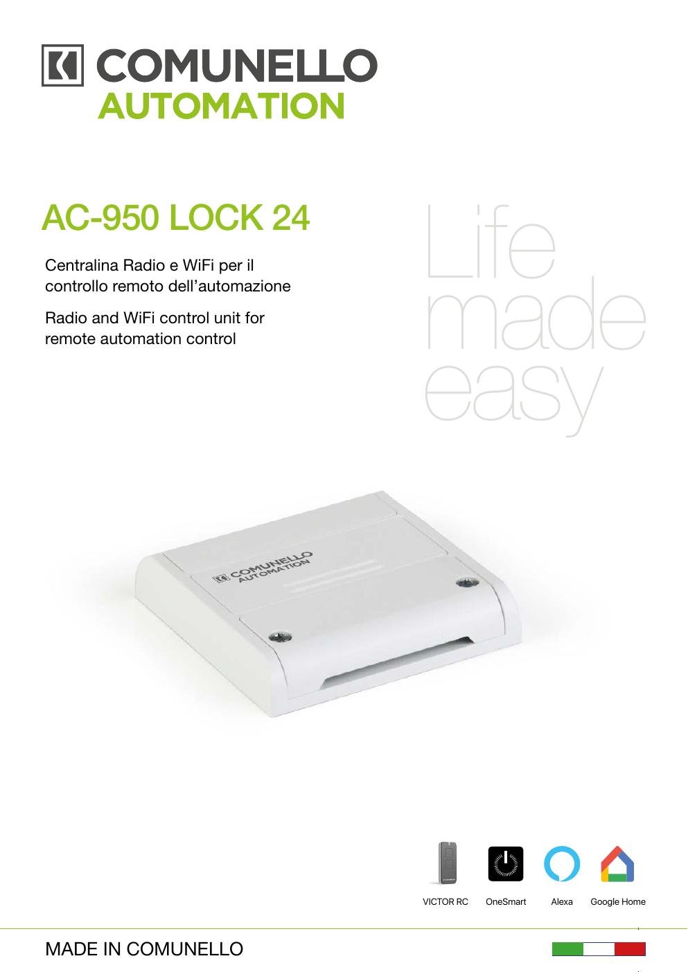 AC-950 LOCK 24